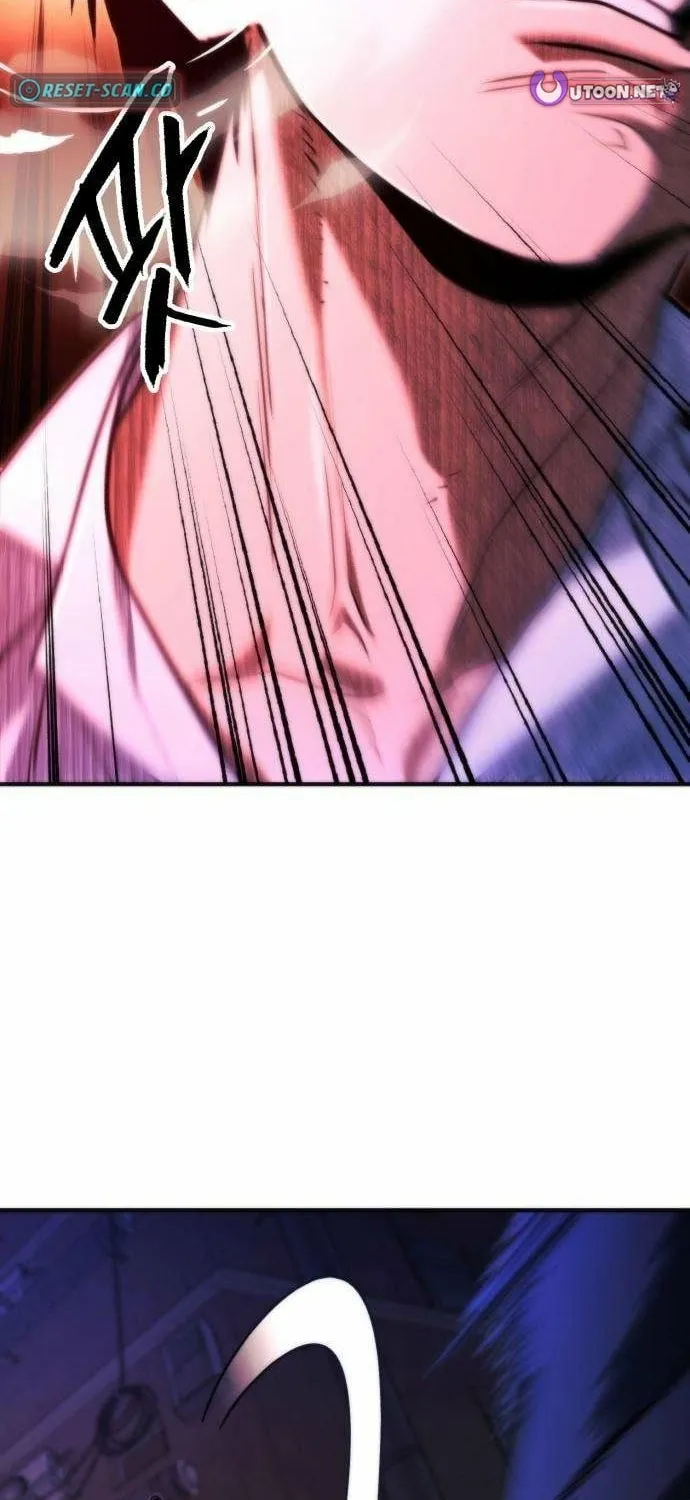 Read Self-Glorification chapter 6 image 29 on Lezhin