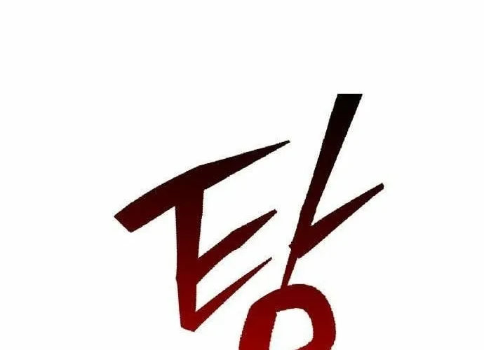 Read Self-Glorification chapter 6 image 35 on Lezhin