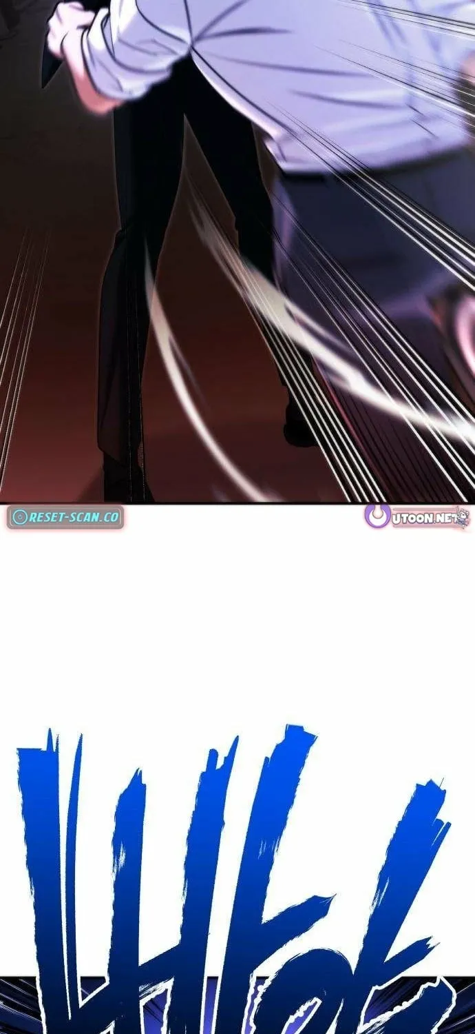 Read Self-Glorification chapter 6 image 42 on Lezhin