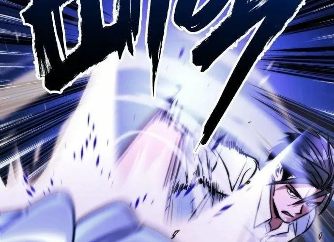 Read Self-Glorification chapter 6 image 43 on Lezhin