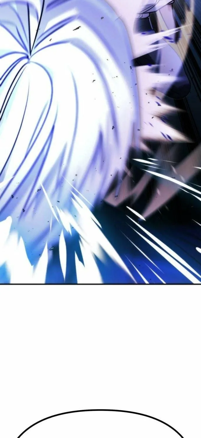 Read Self-Glorification chapter 6 image 44 on Lezhin