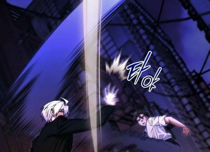 Read Self-Glorification chapter 6 image 51 on Lezhin