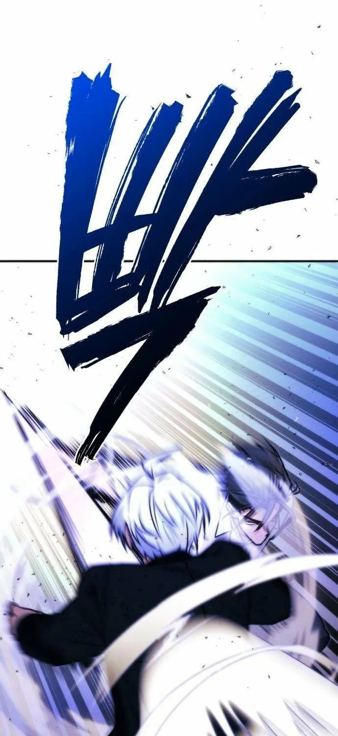 Read Self-Glorification chapter 6 image 54 on Lezhin