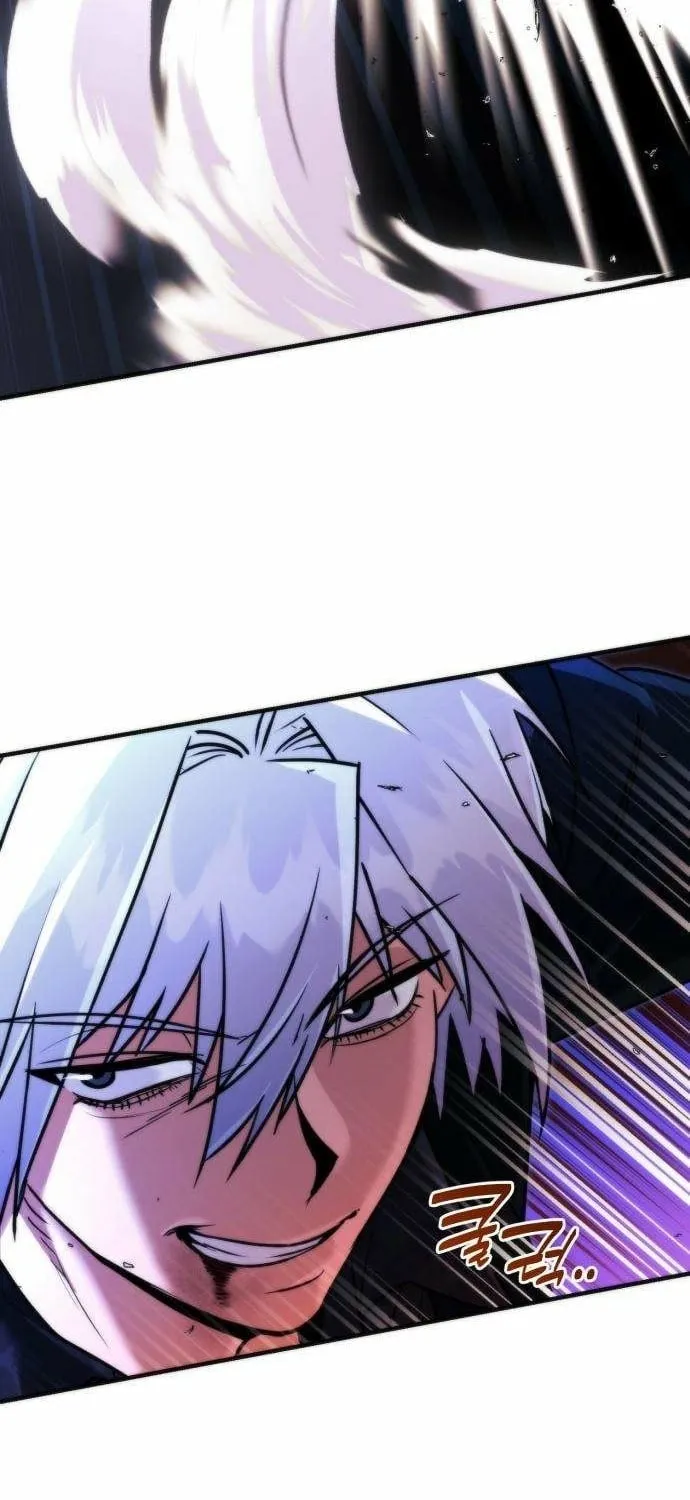 Read Self-Glorification chapter 6 image 56 on Lezhin