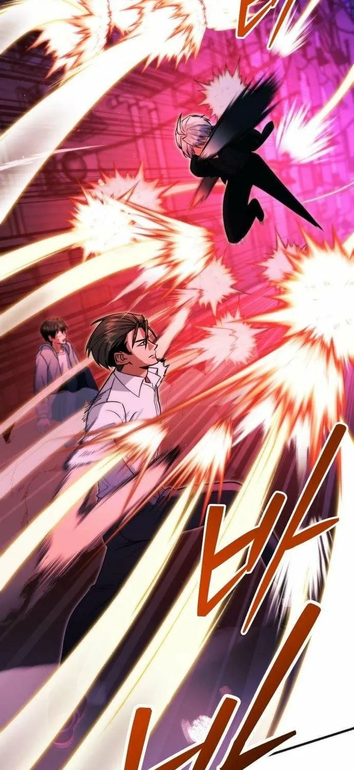 Read Self-Glorification chapter 6 image 58 on Lezhin