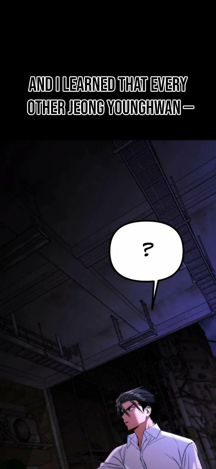 Read Self-Glorification chapter 6 image 6 on Lezhin