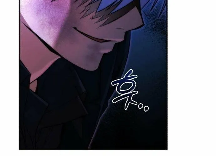 Read Self-Glorification chapter 6 image 75 on Lezhin