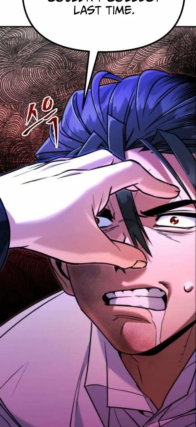 Read Self-Glorification chapter 6 image 93 on Lezhin