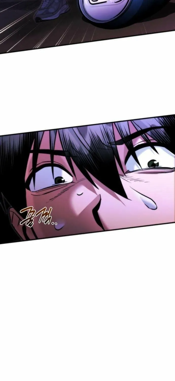 Read Self-Glorification chapter 6 image 97 on Lezhin