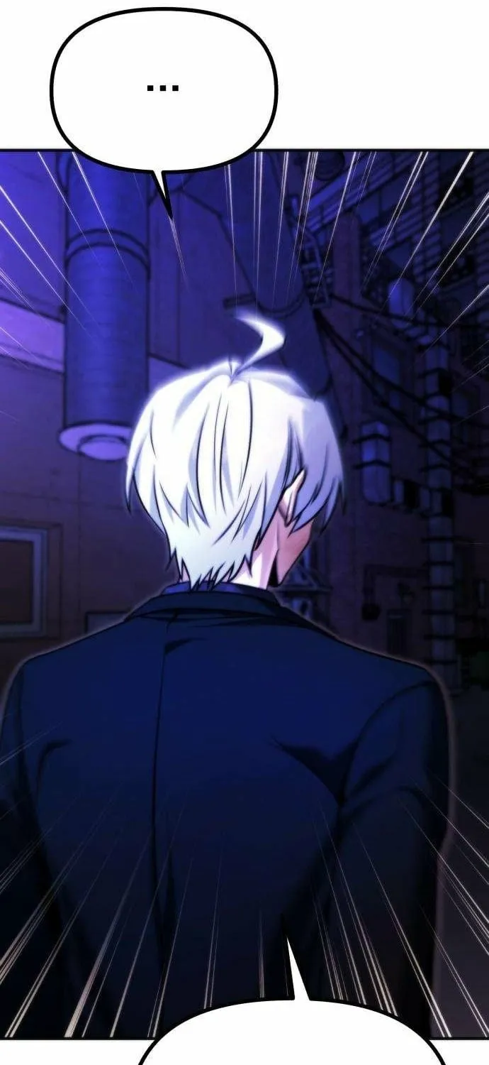 Read Self-Glorification chapter 6 image 98 on Lezhin