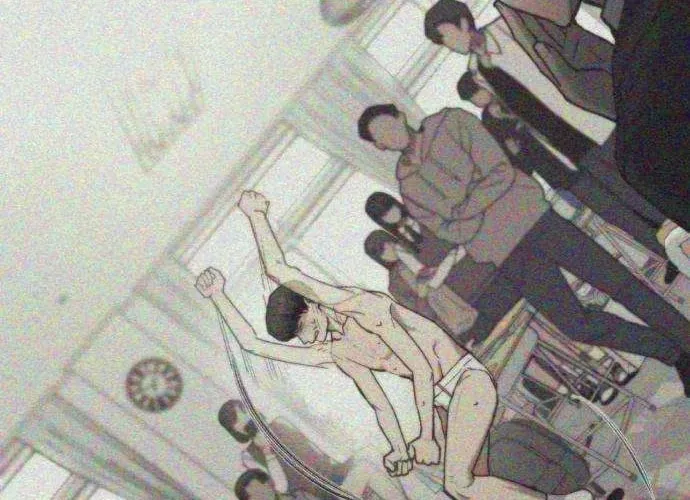 Read Self-Glorification chapter 7 image 107 on Lezhin