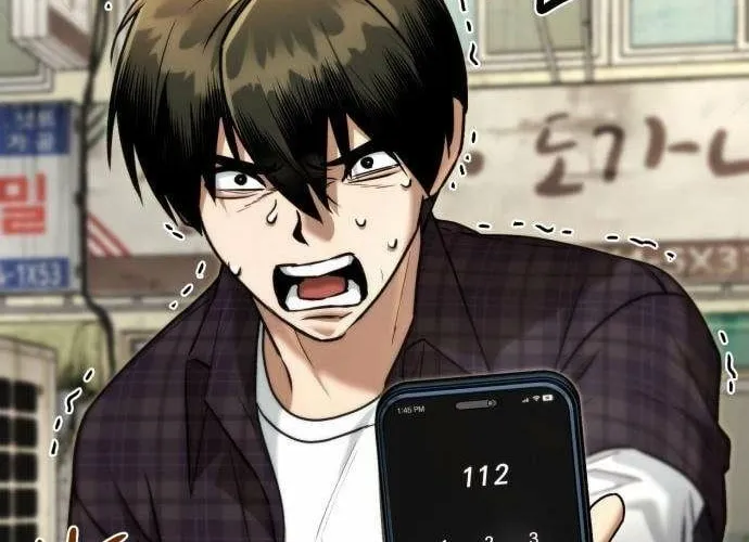 Read Self-Glorification chapter 7 image 111 on Lezhin