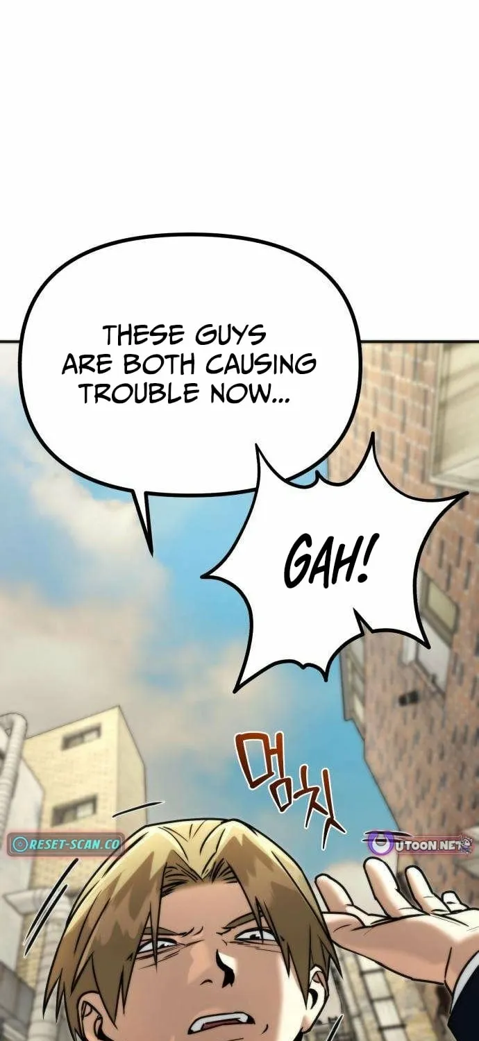 Read Self-Glorification chapter 7 image 128 on Lezhin