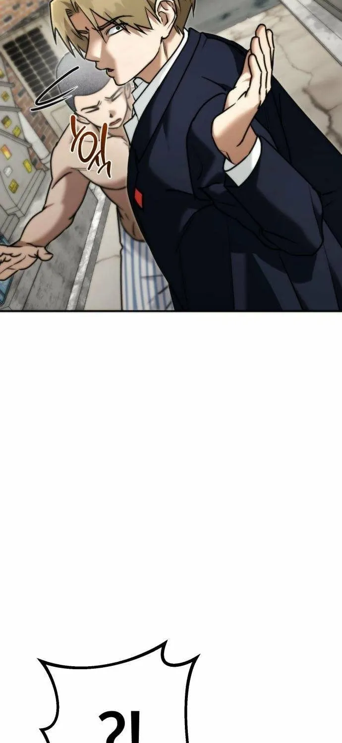 Read Self-Glorification chapter 7 image 130 on Lezhin