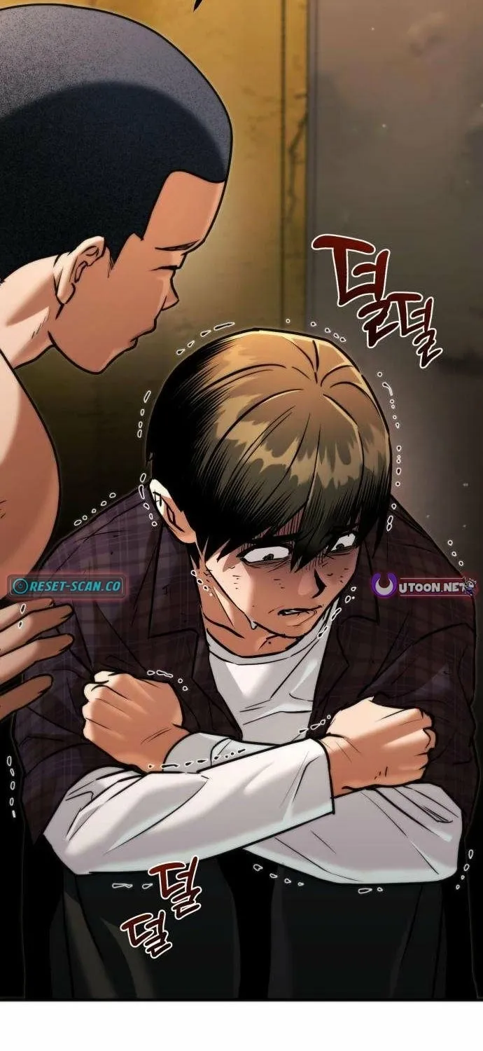 Read Self-Glorification chapter 7 image 144 on Lezhin