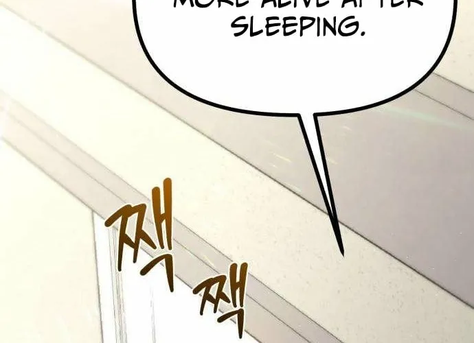 Read Self-Glorification chapter 7 image 15 on Lezhin