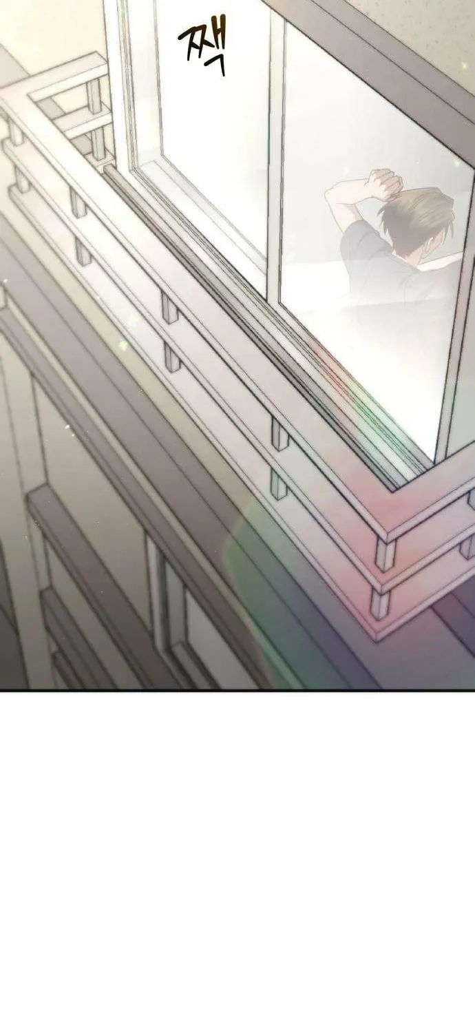Read Self-Glorification chapter 7 image 16 on Lezhin