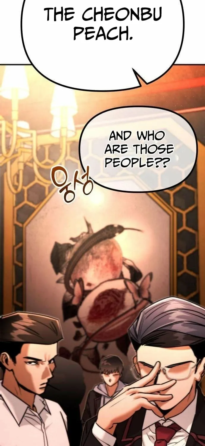 Read Self-Glorification chapter 7 image 164 on Lezhin