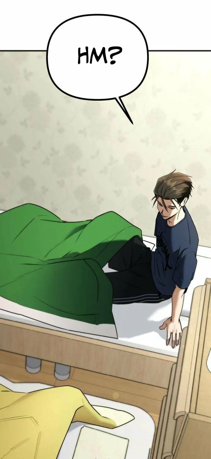 Read Self-Glorification chapter 7 image 17 on Lezhin