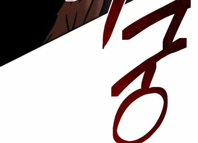 Read Self-Glorification chapter 7 image 175 on Lezhin