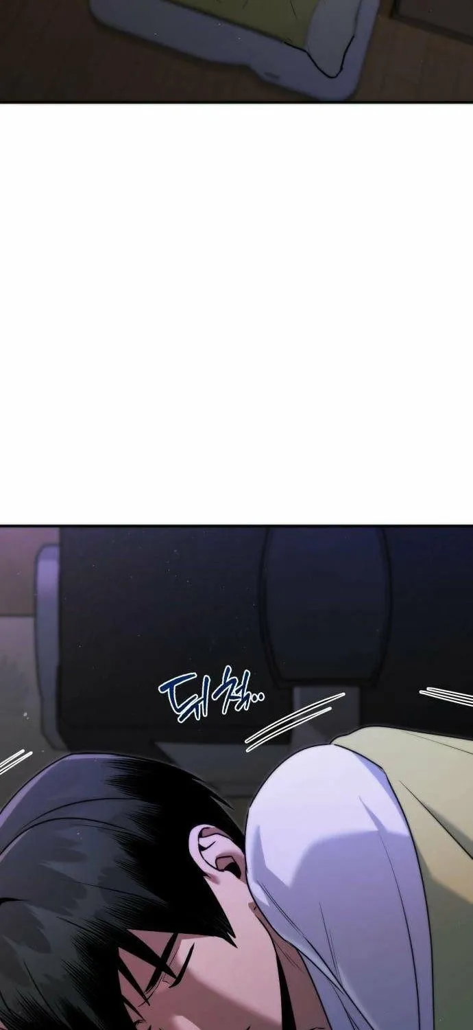 Read Self-Glorification chapter 7 image 2 on Lezhin