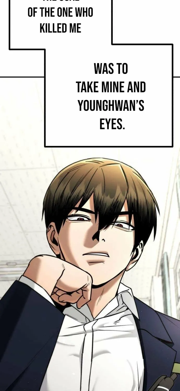 Read Self-Glorification chapter 7 image 24 on Lezhin