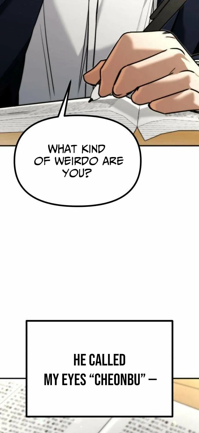 Read Self-Glorification chapter 7 image 25 on Lezhin