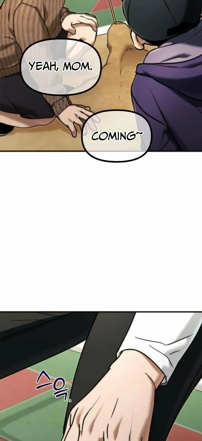 Read Self-Glorification chapter 7 image 77 on Lezhin