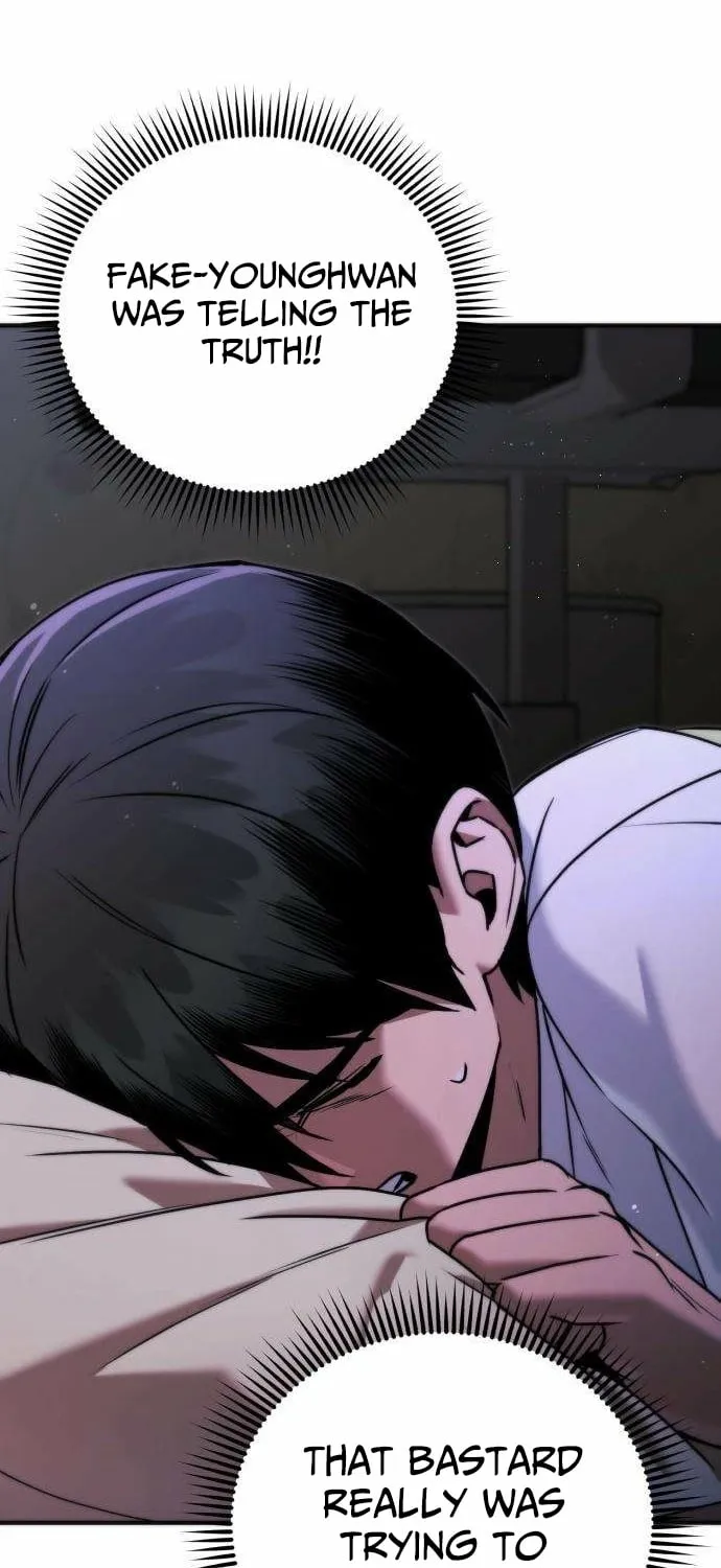 Read Self-Glorification chapter 7 image 8 on Lezhin