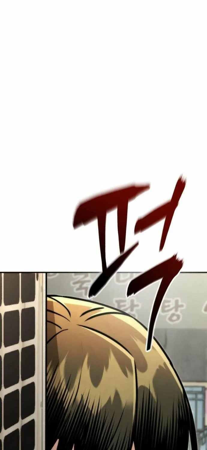 Read Self-Glorification chapter 7 image 90 on Lezhin