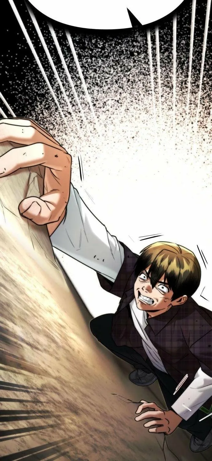 Read Self-Glorification chapter 8 image 105 on Lezhin