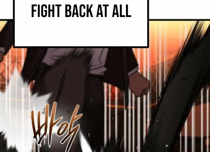 Read Self-Glorification chapter 8 image 11 on Lezhin