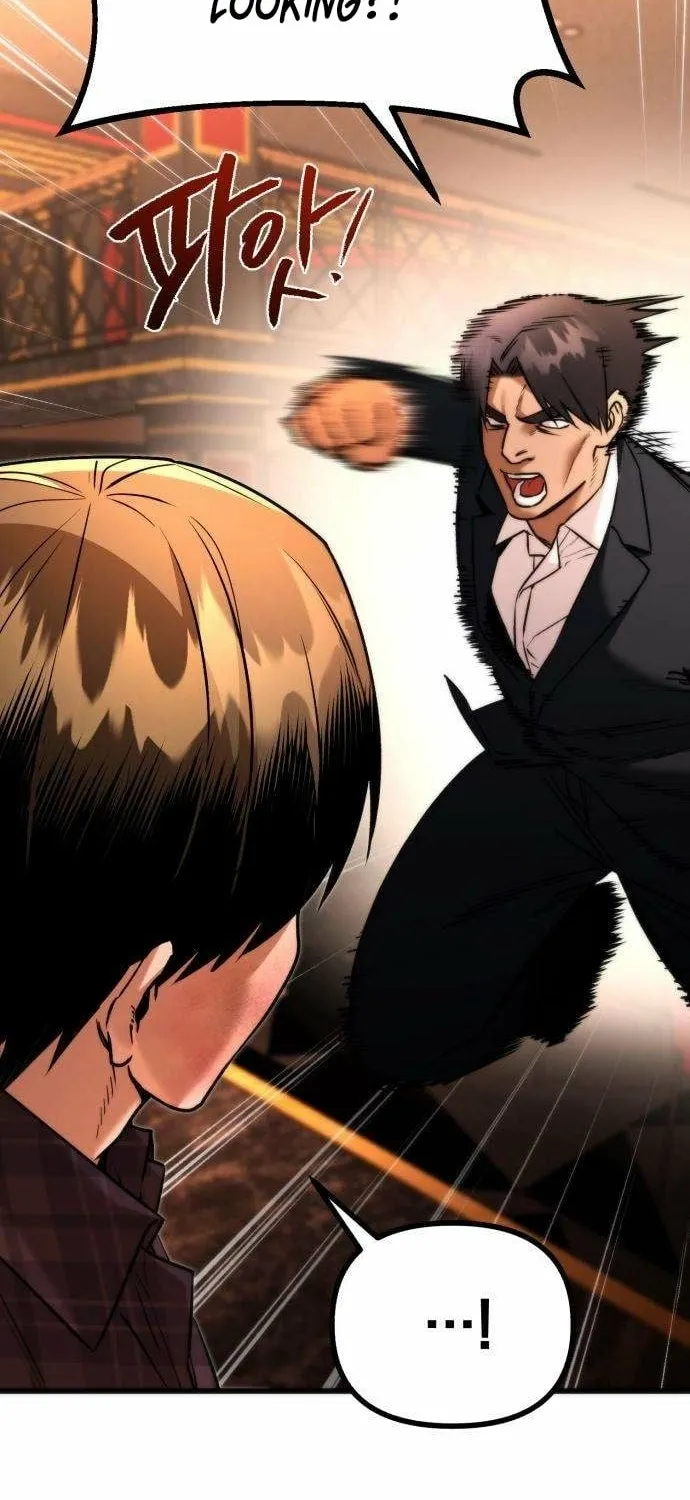 Read Self-Glorification chapter 8 image 113 on Lezhin