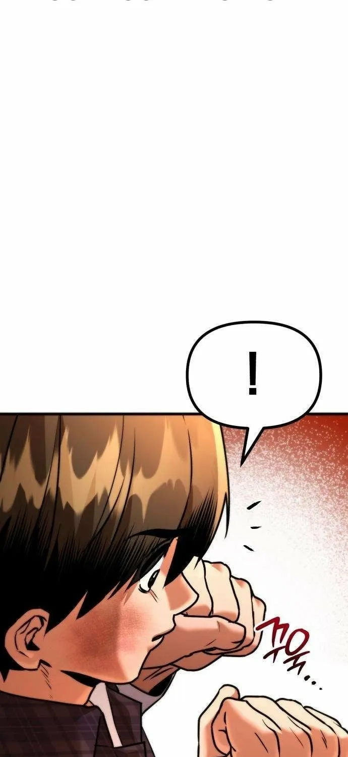 Read Self-Glorification chapter 8 image 116 on Lezhin