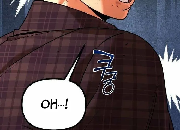 Read Self-Glorification chapter 8 image 139 on Lezhin