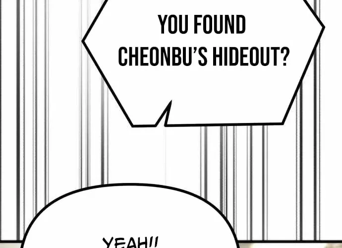 Read Self-Glorification chapter 8 image 15 on Lezhin