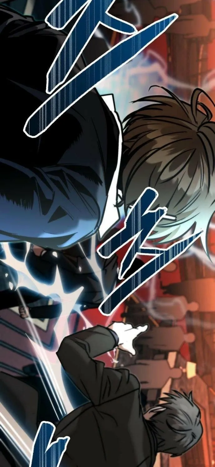 Read Self-Glorification chapter 8 image 158 on Lezhin