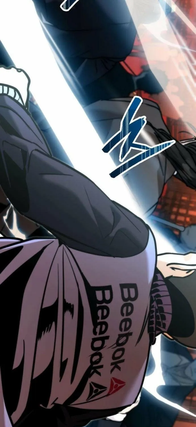 Read Self-Glorification chapter 8 image 160 on Lezhin