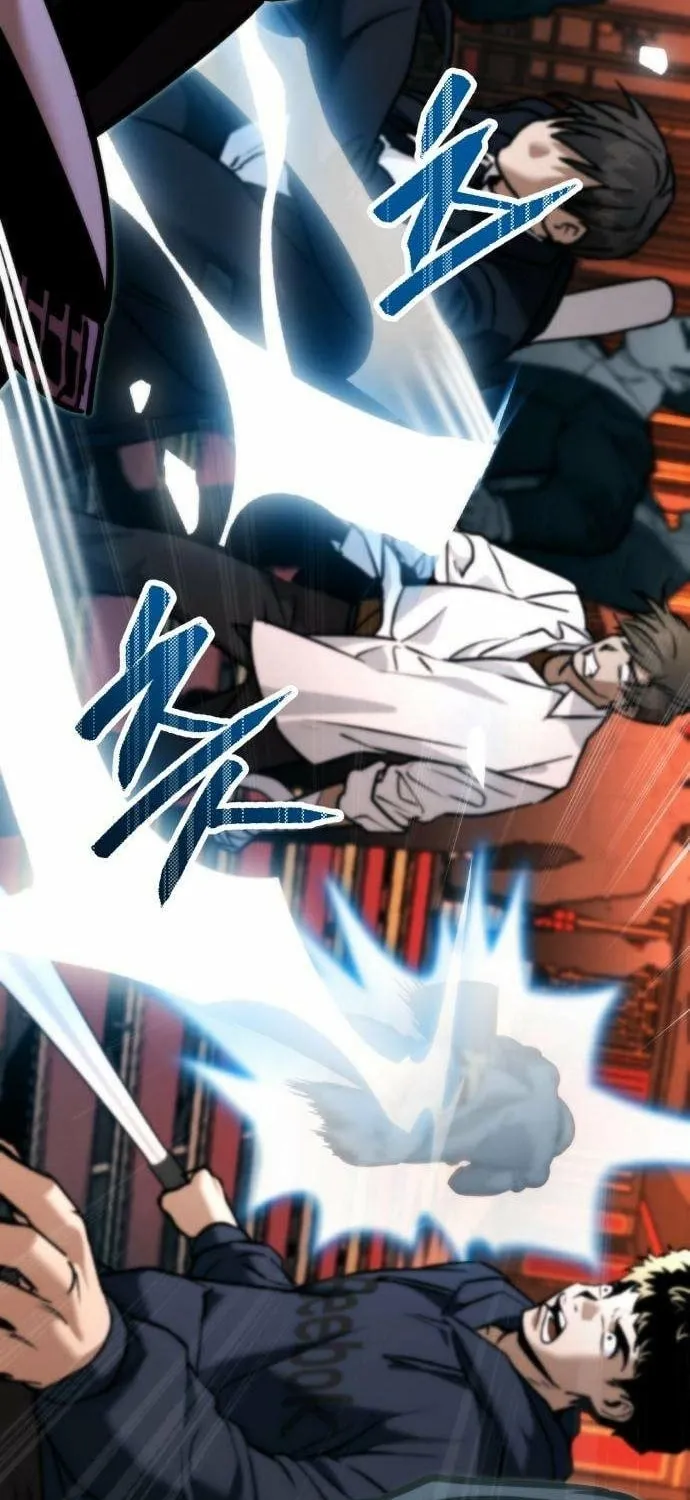 Read Self-Glorification chapter 8 image 161 on Lezhin