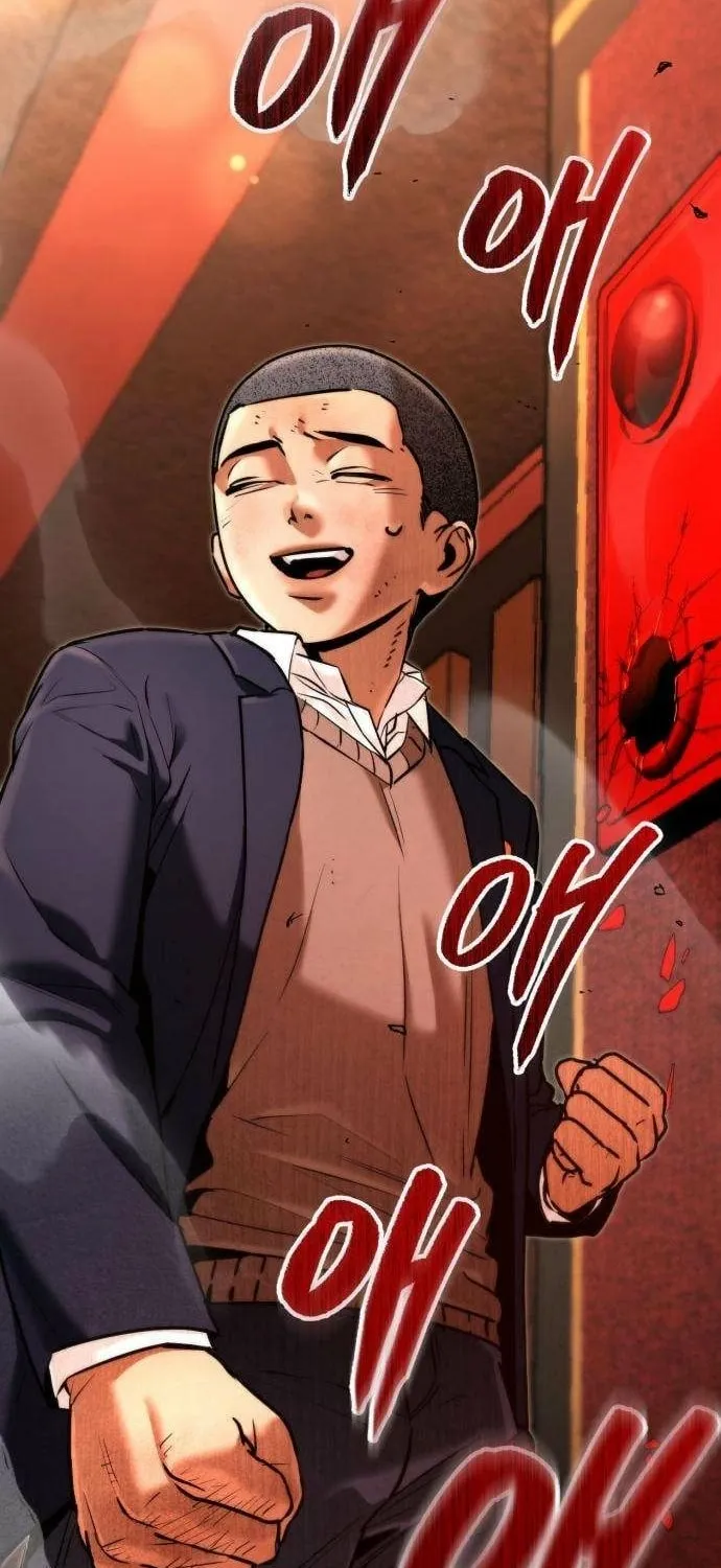 Read Self-Glorification chapter 8 image 171 on Lezhin