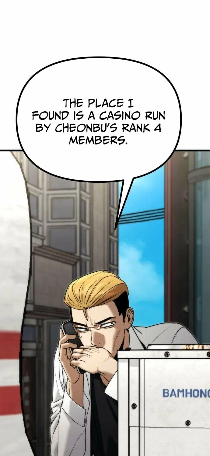 Read Self-Glorification chapter 8 image 20 on Lezhin