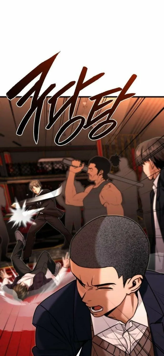 Read Self-Glorification chapter 8 image 46 on Lezhin