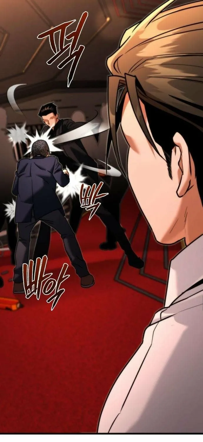 Read Self-Glorification chapter 8 image 50 on Lezhin
