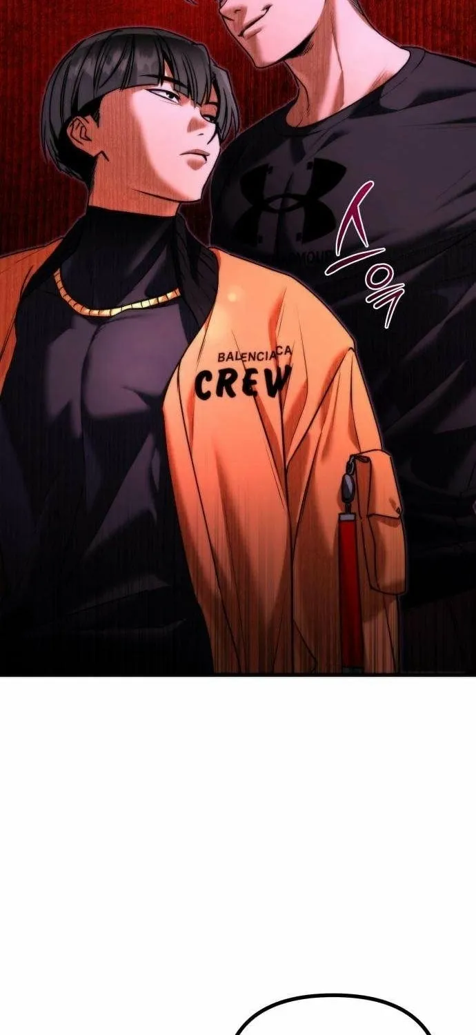 Read Self-Glorification chapter 9 image 113 on Lezhin