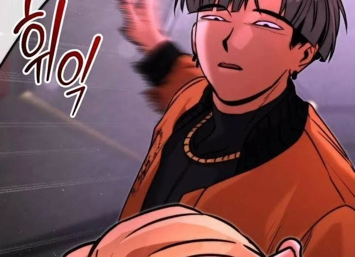 Read Self-Glorification chapter 9 image 131 on Lezhin