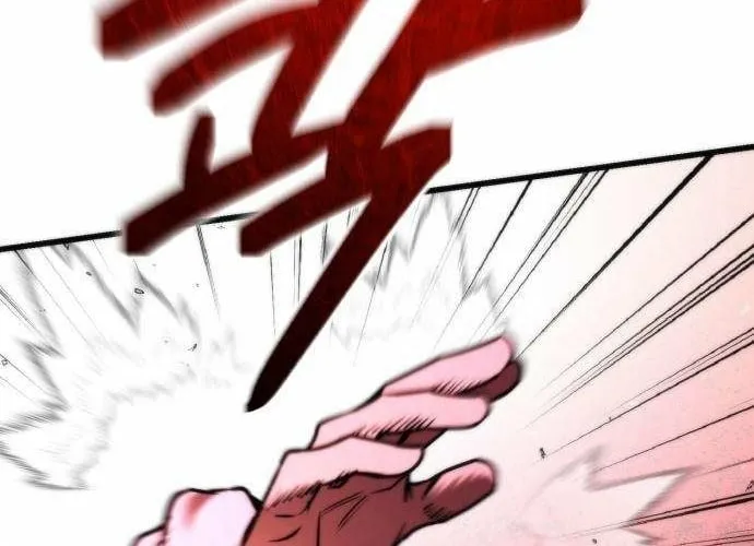 Read Self-Glorification chapter 9 image 135 on Lezhin