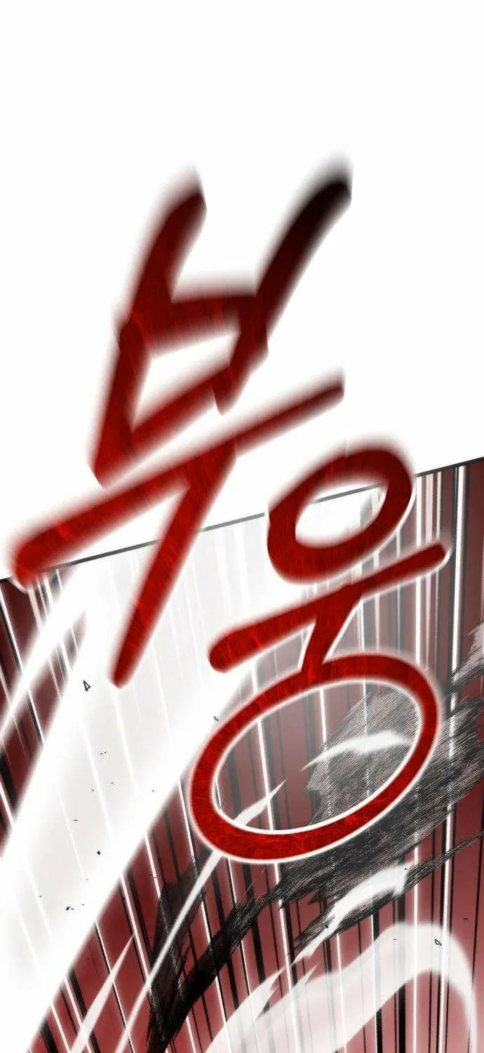 Read Self-Glorification chapter 9 image 137 on Lezhin