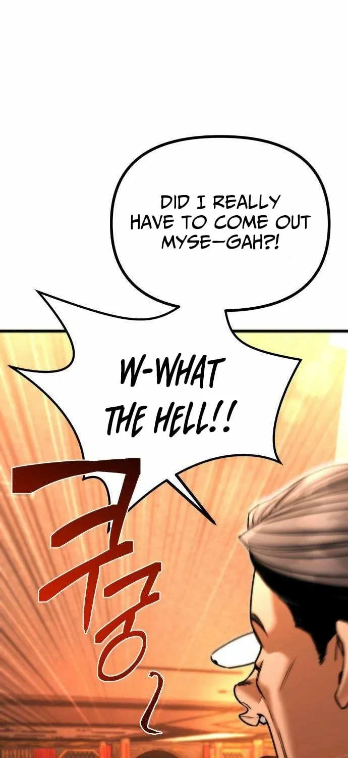 Read Self-Glorification chapter 9 image 14 on Lezhin