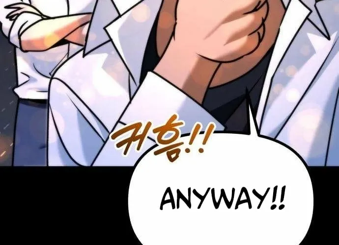 Read Self-Glorification chapter 9 image 151 on Lezhin