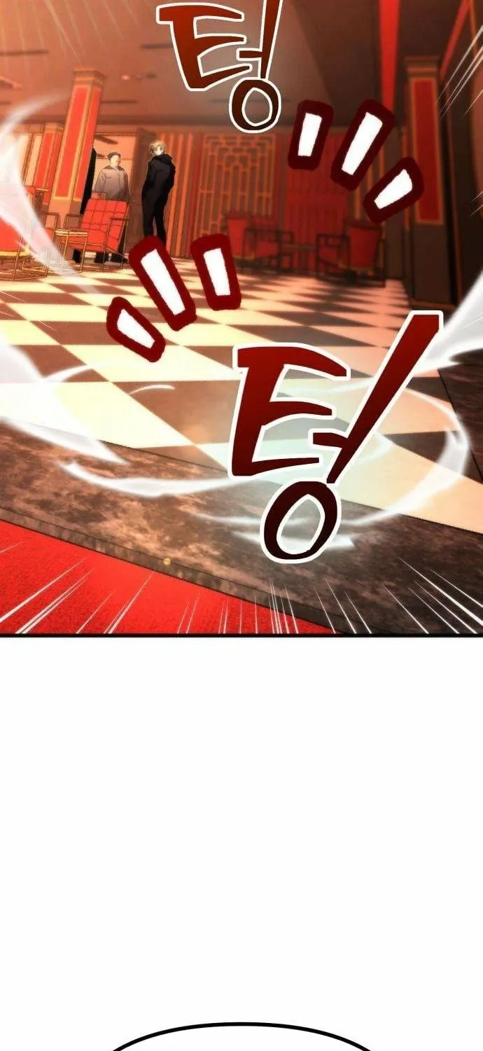 Read Self-Glorification chapter 9 image 25 on Lezhin